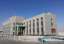 哈尔滨建筑施工公司建筑物的承重结构